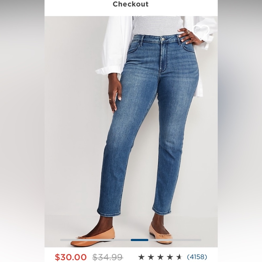 Old Navy WOW jeans